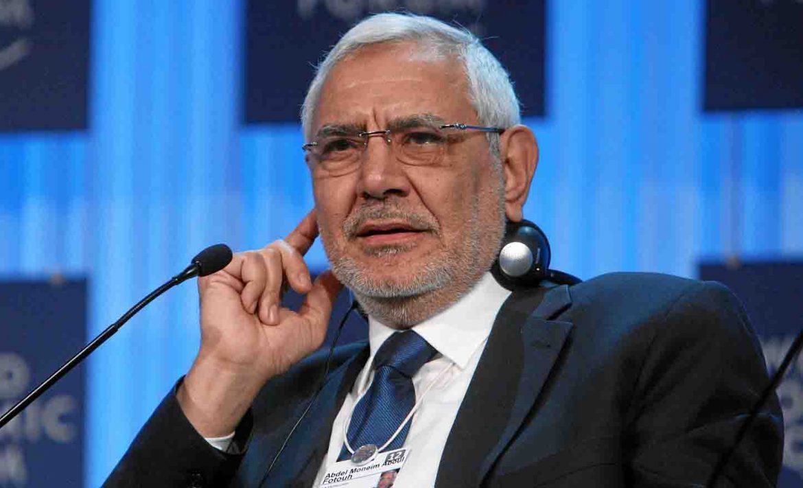 اليوم .. الحكم على الدكتور عبد المنعم أبو الفتوح ومحمد القصاص وآخرين أمام جنايات أمن الدولة طواريء